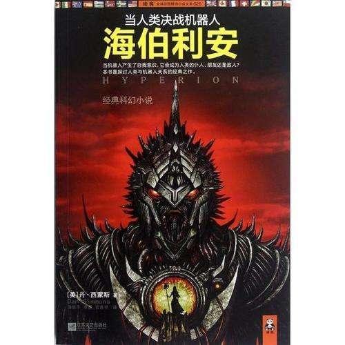 男生为什么决定分手后还要塑造一个好人形象，让你对他念念不忘？