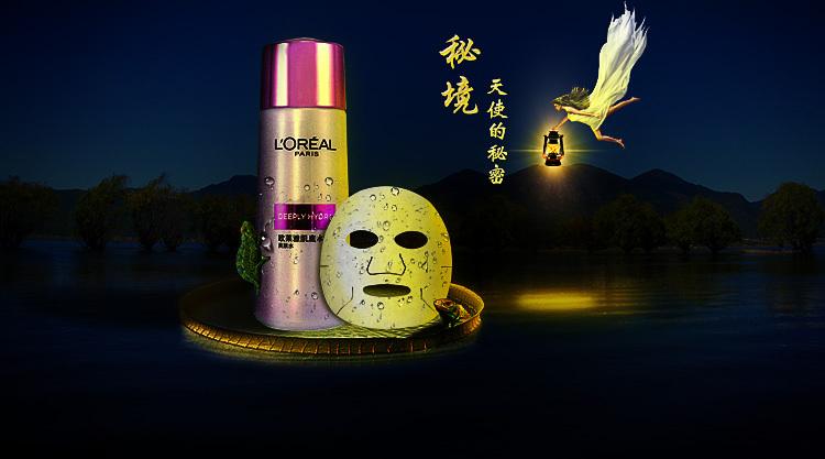 小小忍者疾风传