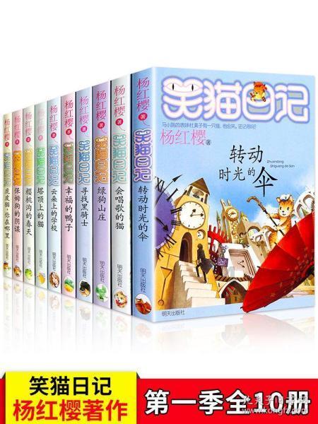 英雄就是我