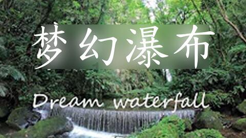 中秋节有几个传说？游戏画面