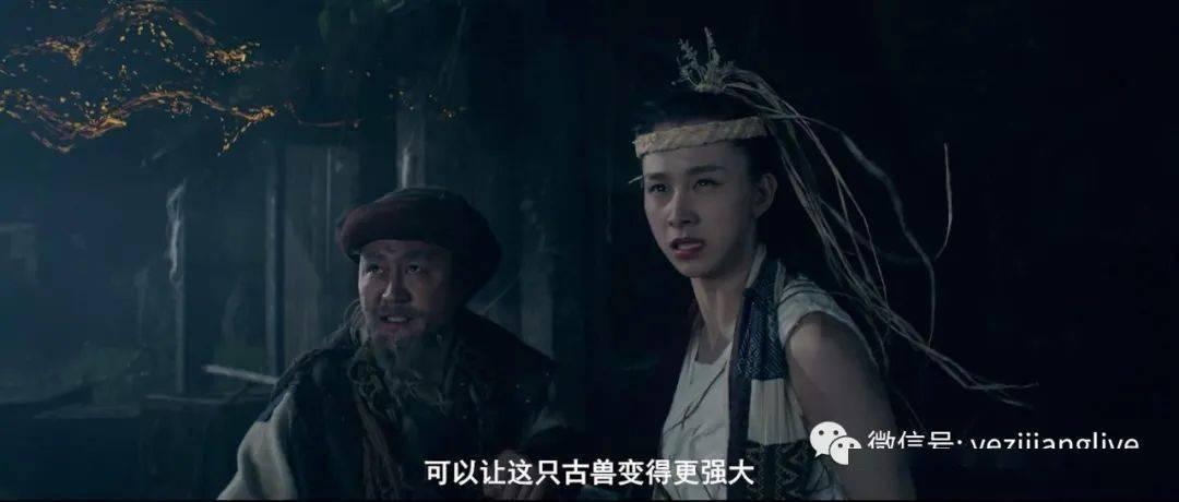 万词王