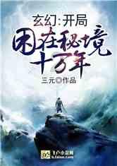 中秋节有几个传说？游戏画面