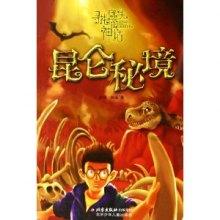 韩剧都“好久没做”了,国产剧还搁这“要久久爱”
