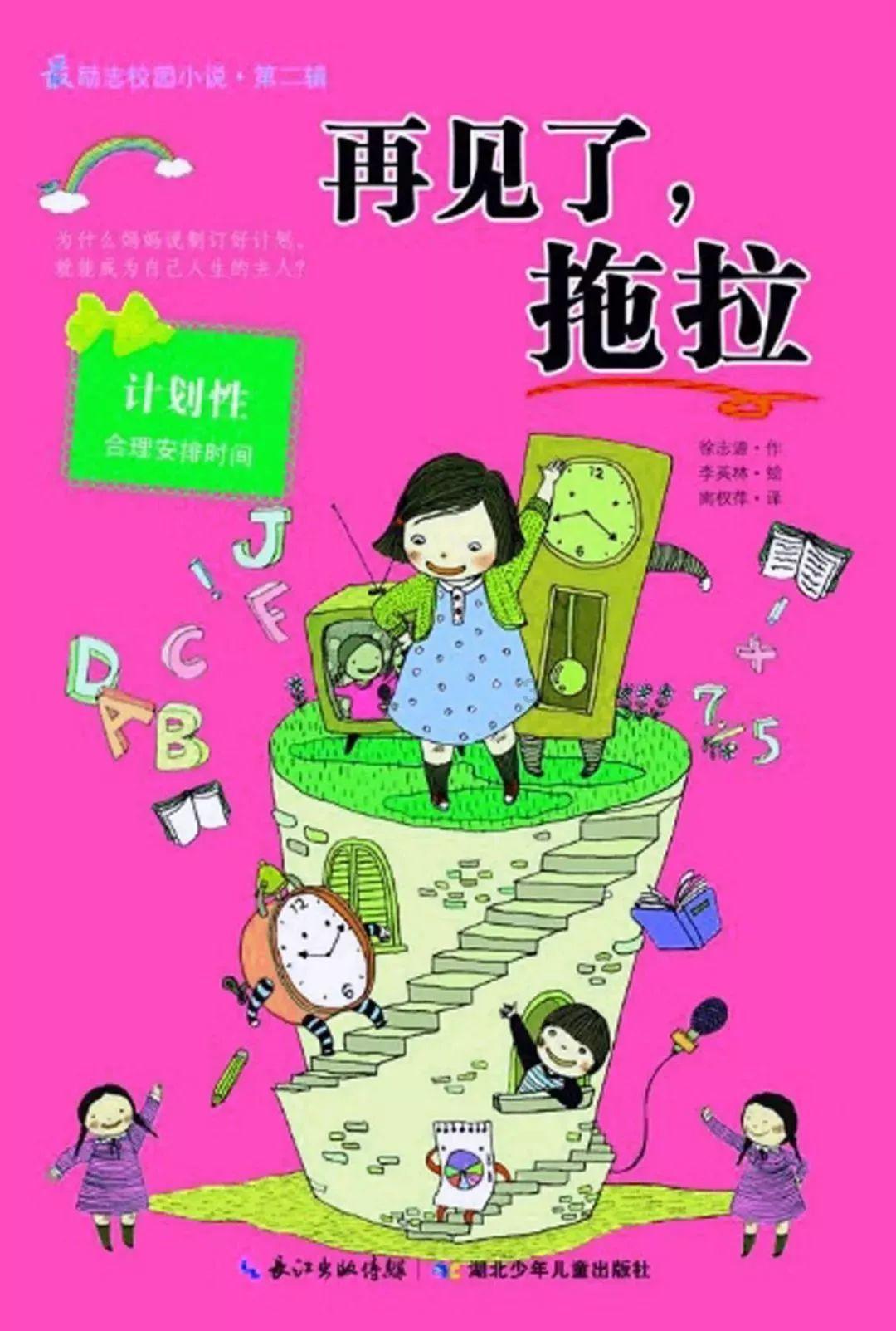 姚记科技：发行5.83亿元可转换公司债券，申购日1月25日起