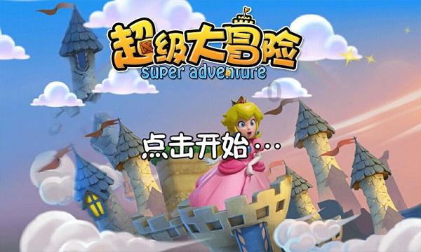 午时的猎人无敌版