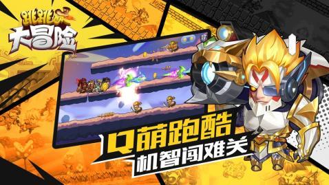 加入唐高宗往返于长安与洛阳的详细经过?,共同探索知识星球的精彩世界