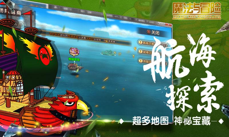 你有哪些好方法可以快速调节自己糟糕的心情？游戏画面