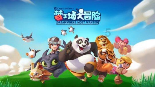 邂逅冰雪,童趣无限——爱诺幼儿园冬日玩雪纪实