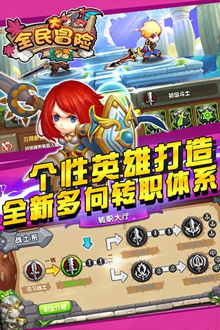 让产业链与供应链共融共舞