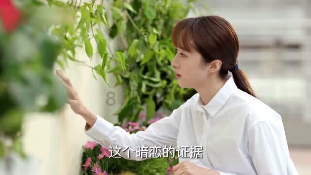 春雨直播app