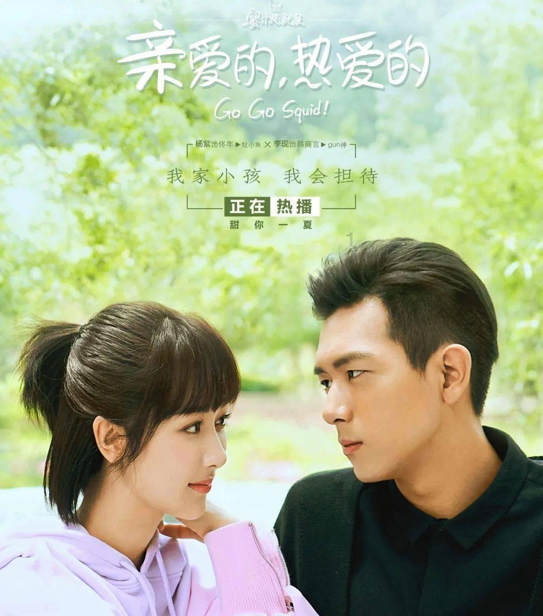 救援行政人员