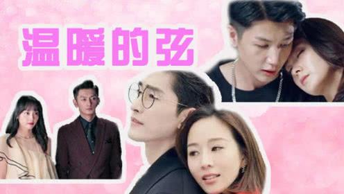 救援优秀的男孩