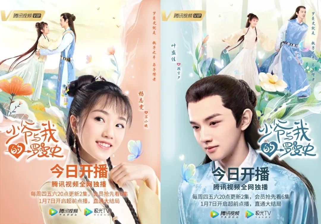 贵州:贵平高速南明河特大桥主墩封顶