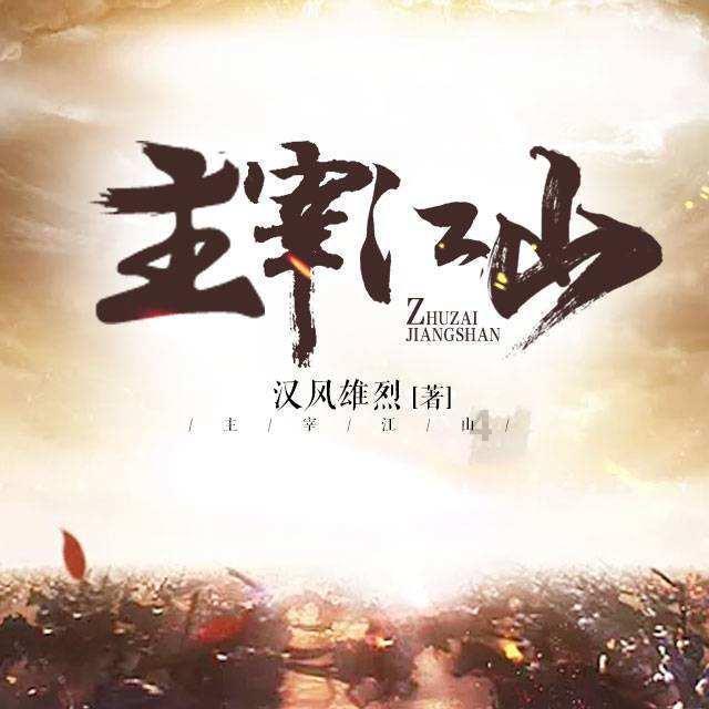 新余高欣集团成功获评AA+主体信用评级