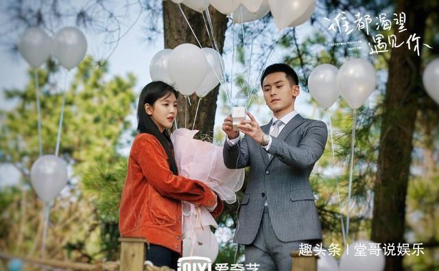 much是什么意思？游戏画面