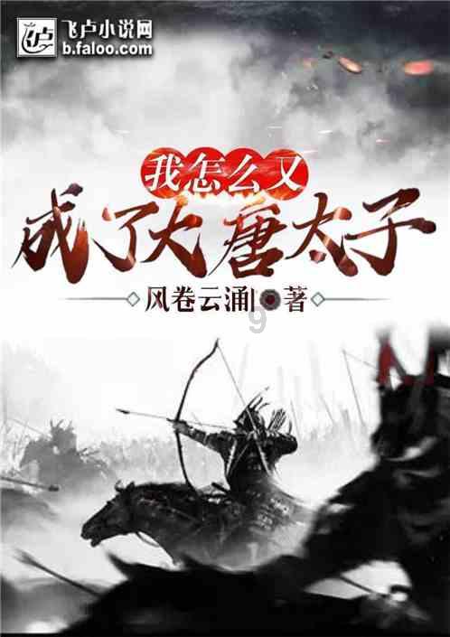 睡不好真的会影响颜值吗?-高效的有问必答平台
