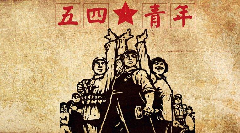 孟庆斌当选青岛市政协主席