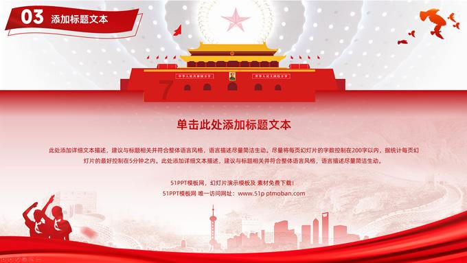 经常陪伴孩子会给孩子带来哪些变化？