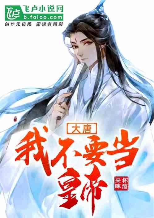 解答疑惑,尽在明朝有多少年?蜗牛问答平台