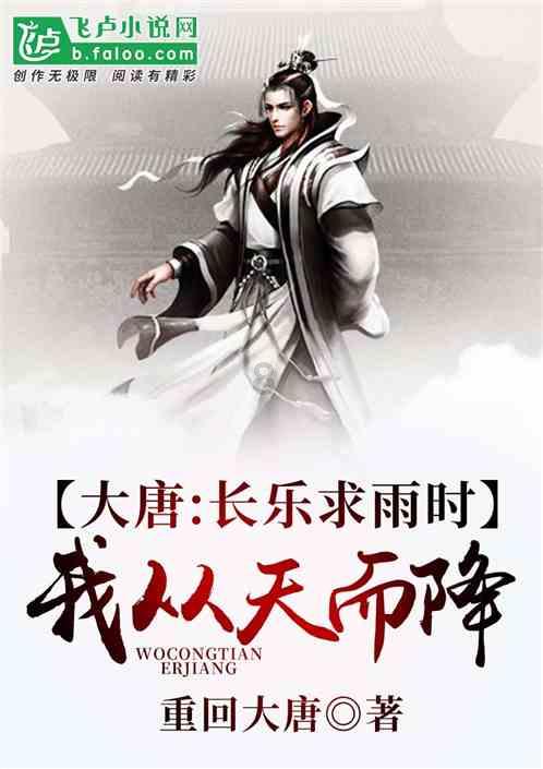 全民剧本大师内置菜单