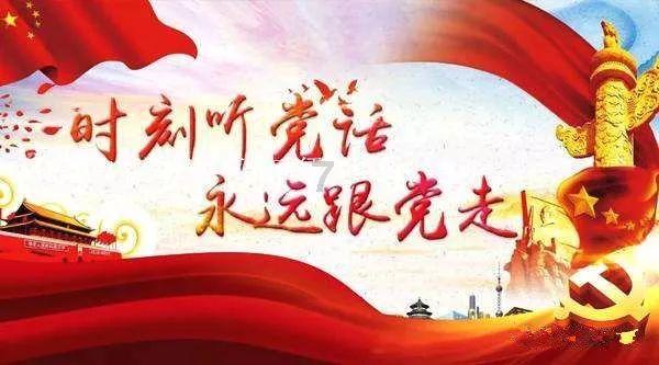 寒冬里的热情奔赴!湖南水电职院召开“校友回湘”工作促进会