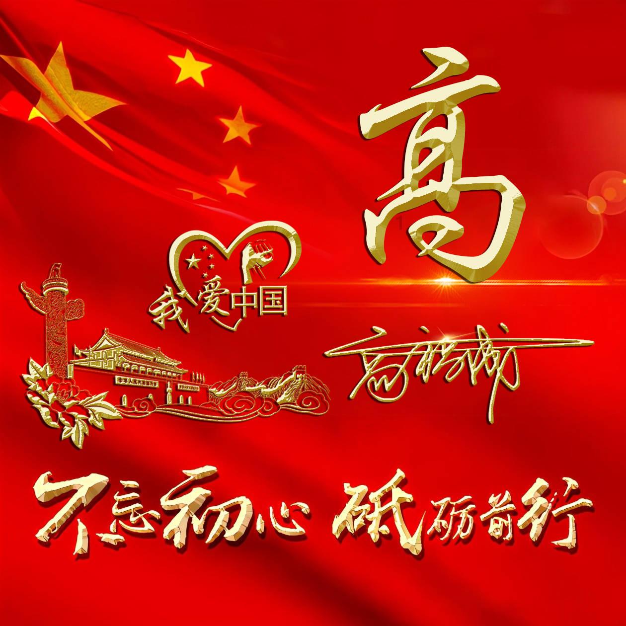 洞穴陷阱逃生