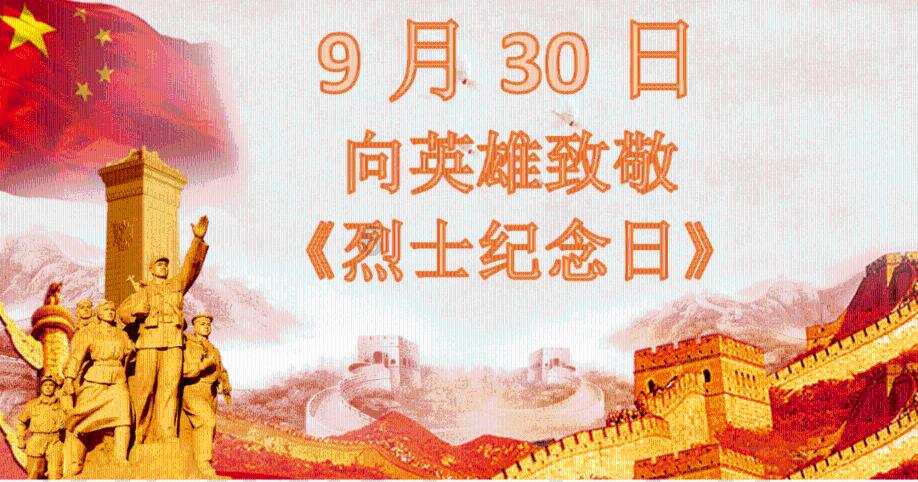 看《繁花》品“排骨年糕”研究冻干排骨年糕