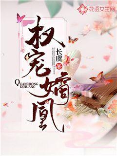 “创新蝶变·我说新区”演讲比赛选手风采——史明月（三等奖）