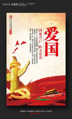慈利县教育局:校外培训安全监管不松手