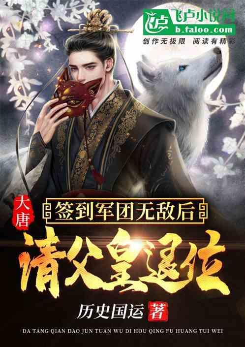 史小坑的爆笑生活11