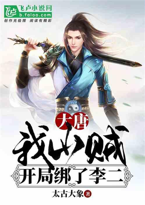 蝙蝠侠：阿甘之城