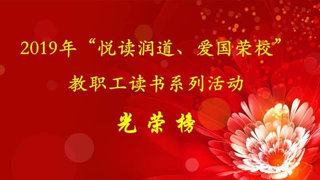 凤仙花怎么种游戏画面