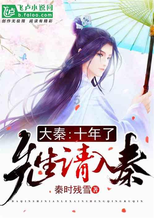 几何霓虹冲刺4无敌版