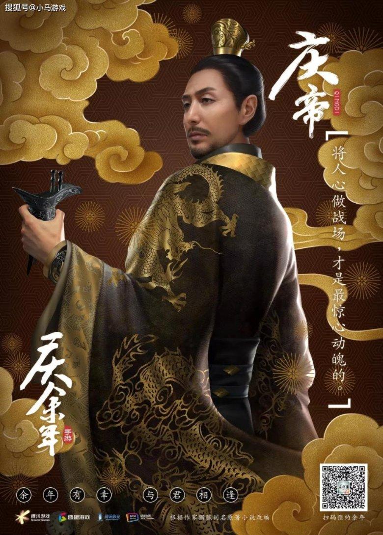救援飞行员