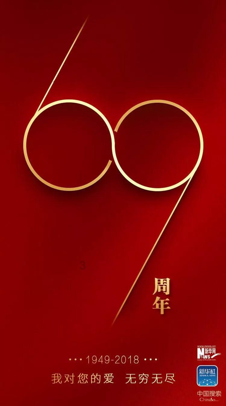 寻找惊喜礼物