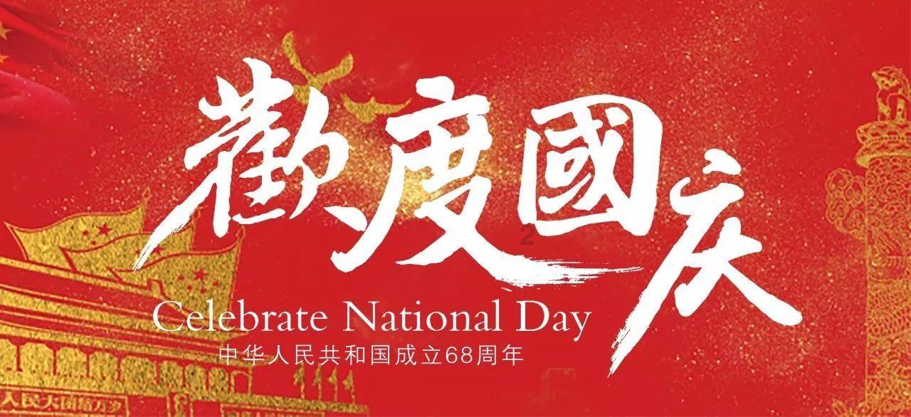 剖宫产后四大酷刑之四：手术之后排浊气