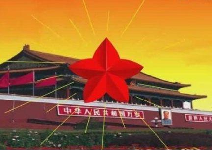 拯救隧道中的祖父