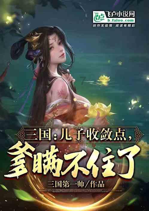 科技助力乡村振兴!同福共享平台在唐山落地