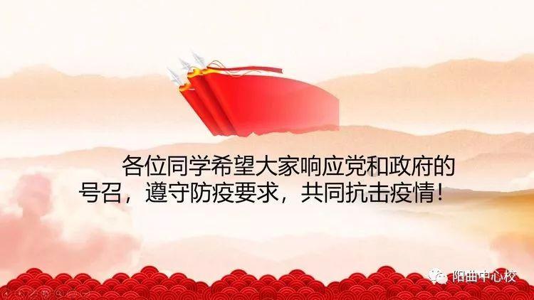 无人深空