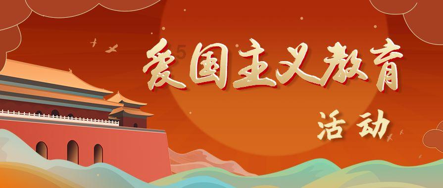 聚焦2024年海南省两会丨海南省七届人大三次会议隆重开幕 冯飞主持 刘小明作政府工作报告 李荣灿 沈丹阳出席