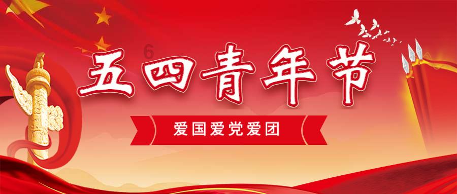 经典扫雷大挑战