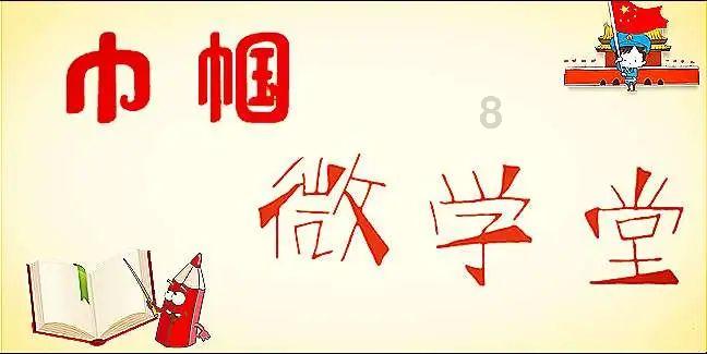危险的亡命之徒