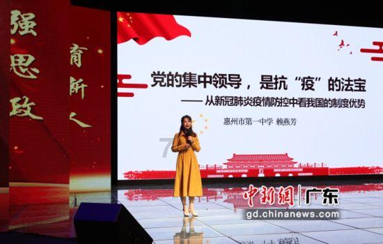 左右消消看