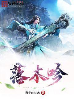 新天药业：第七届第十七次董事会议于2024年1月25日召开