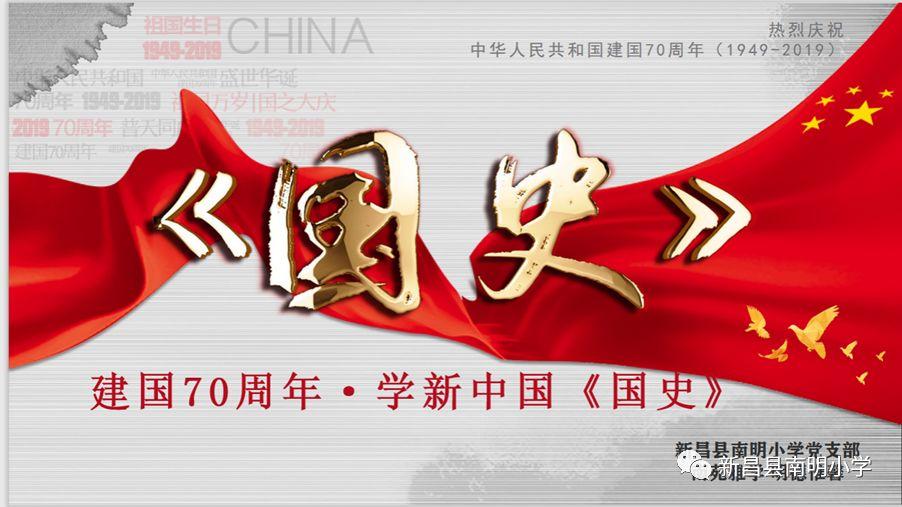 史上最坑爹的游戏9电脑版