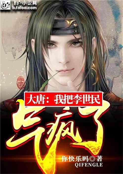 电视剧《锦衣之下》热度不降，近五年火爆全网的古装剧还有哪些？