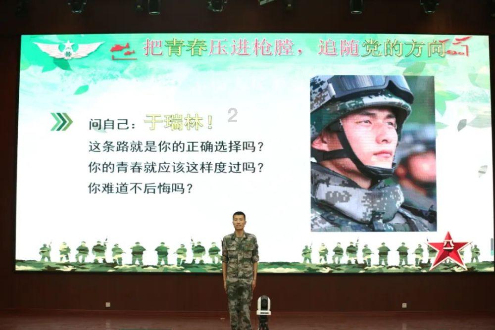 单词派对