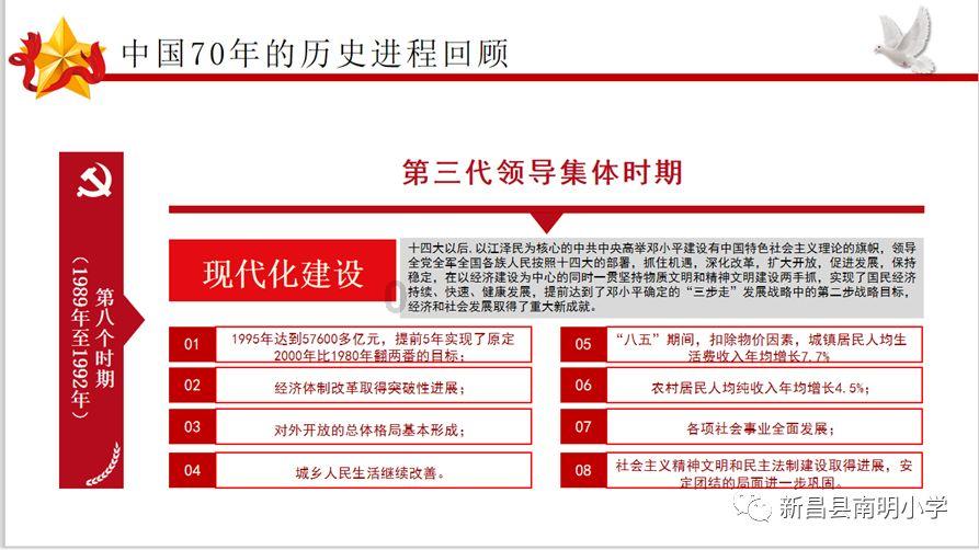 小猫钓鱼正版下载中文版