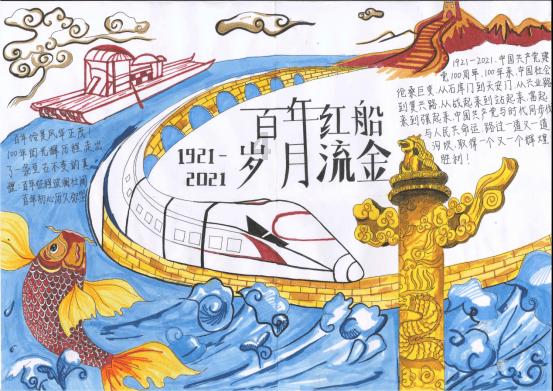 流量里的文旅,真实的哈尔滨