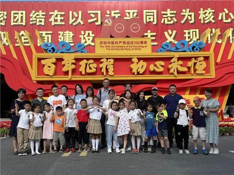 海绵宝宝寻珍宝